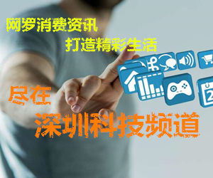 http://d1.sina.com.cn/201508/12/1293999.jpg
