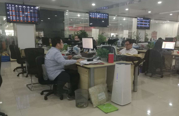 福建中盈雲商實業發展有限公司