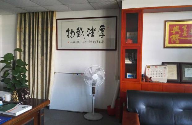 廣東盈運物流有限公司