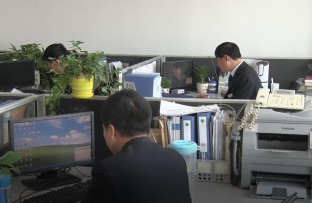 新奇樂科技股份有限公司