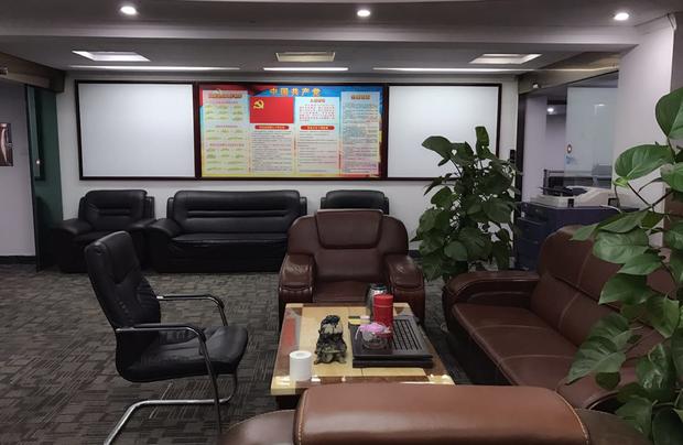 中雲建工集團股份有限公司