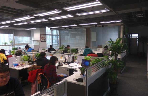 北京方和科技有限責任公司
