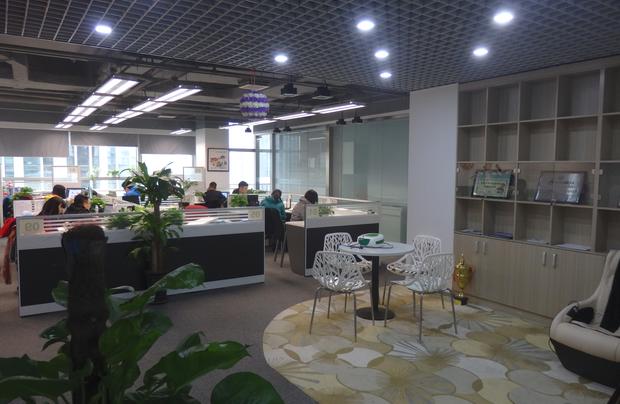 北京方和科技有限責任公司