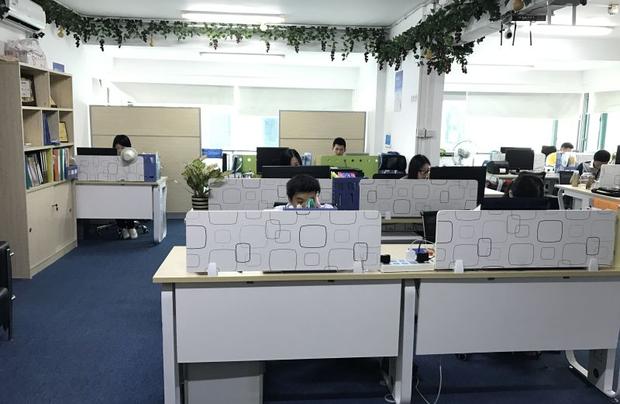 廣東源廣信息技術有限公司