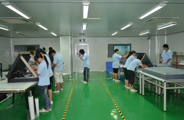 超亮顯示系統(深圳)股份有限公司