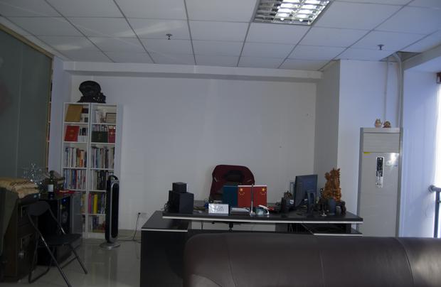 深圳市業鵬裝飾工程有限公司