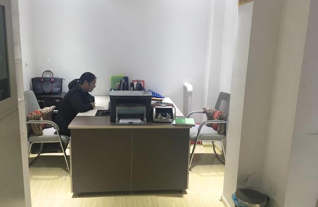 深圳市前海世紀通金融服務有限公司