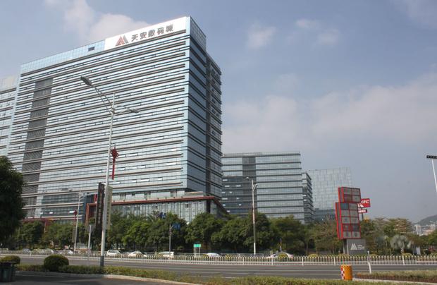 深圳市澳建裝飾有限公司