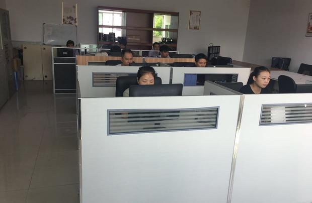 深圳市金盒子光電有限公司