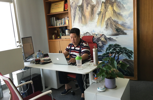 深圳市掌握時代互聯網應用科技有限公司