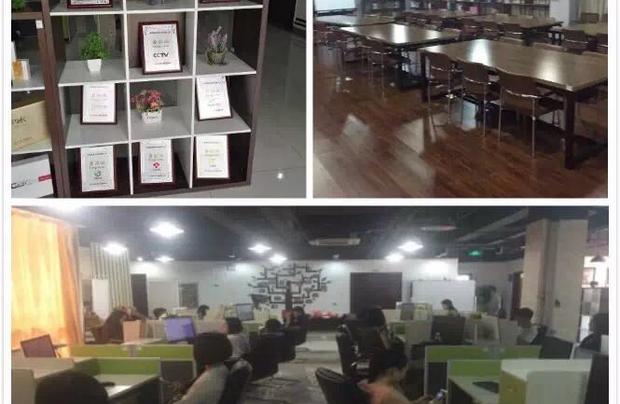 康麗純（集團）有限公司