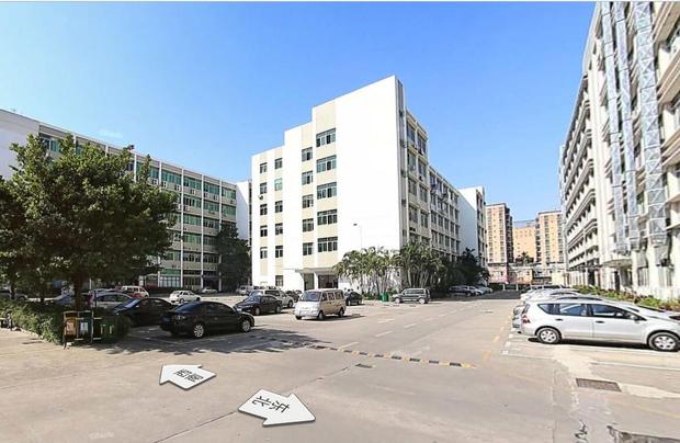 深圳市為佳常淩科技有限公司