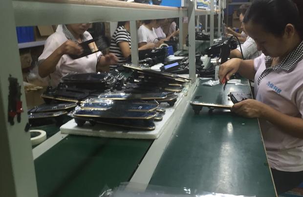 深圳市為佳常淩科技有限公司