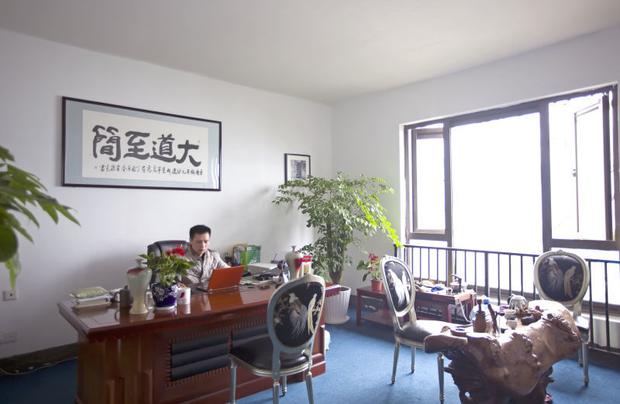 重慶駿豐元網絡科技有限公司