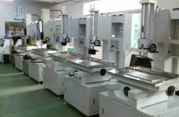 東莞振邦細孔放電機有限公司