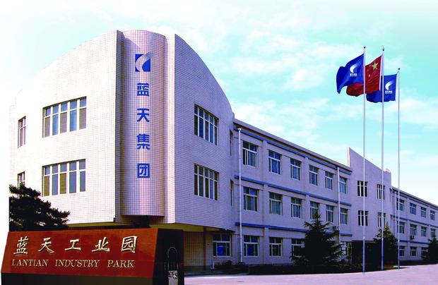 北京藍新特科技股份公司