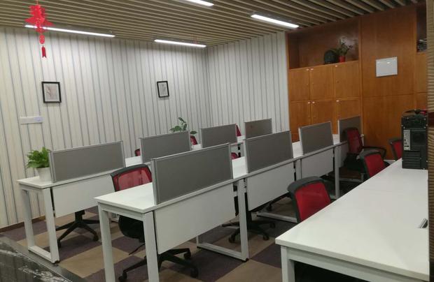 廣州東灃居置業有限公司