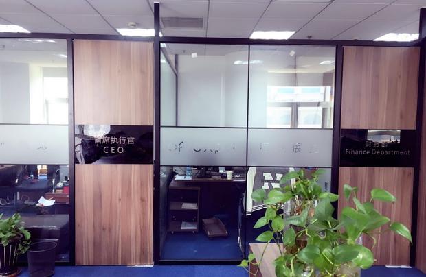 上海程帆展覽展示服務有限公司