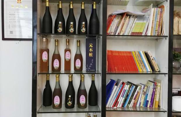 珠海橫琴新區花海元木生物科技公司