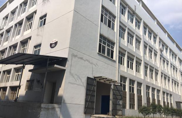 湖北昇豐養殖有限公司