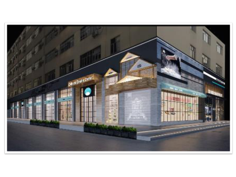 深圳市聚興匠品文化創意有限公司