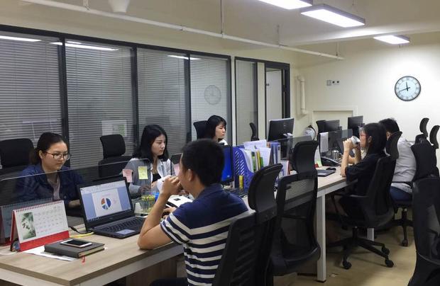 深圳市為了家健康管理有限公司
