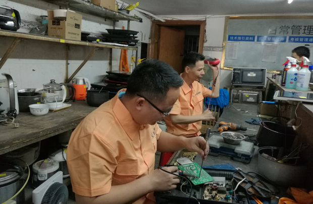 廣西百千信網絡科技有限公司