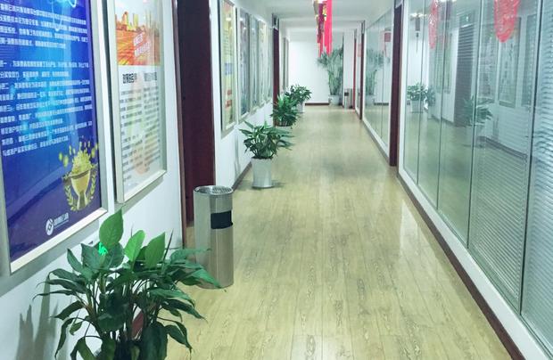 富朝雲商（廈門）網絡科技有限公司