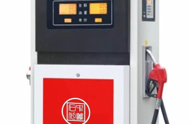 四川中筹石化有限公司