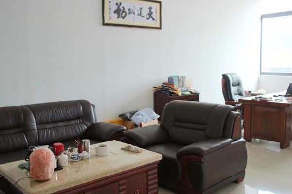 北京熱能華業科技有限公司