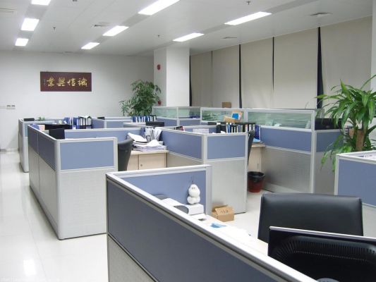北京熱能華業科技有限公司
