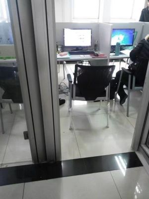 北京中豐瑞通科技有限公司